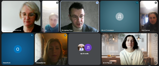 Під час обговореня успішності студентів